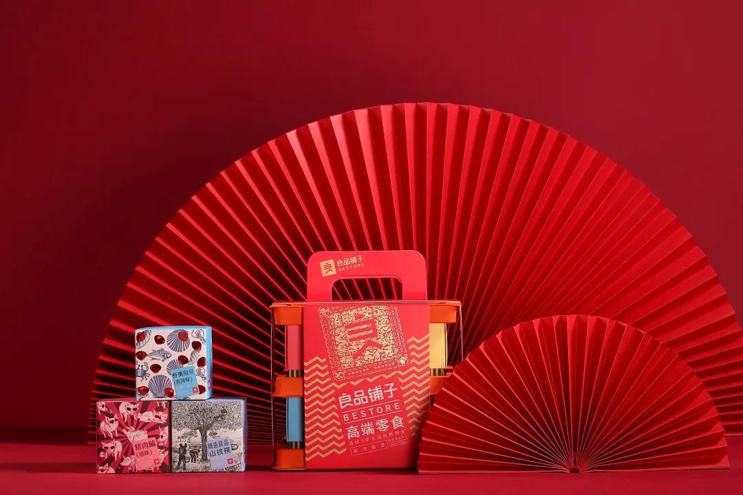 零食包装设计平面图,零食包装设计素材超清