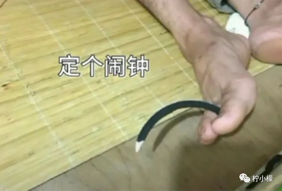 发了个“仅一人可见”的朋友圈向男神表白，结果扎心了哈哈哈哈哈