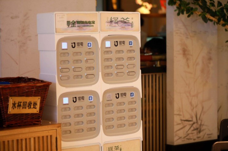 陈欧谈聚美优品的未来,陈欧聚美优品私有化价格