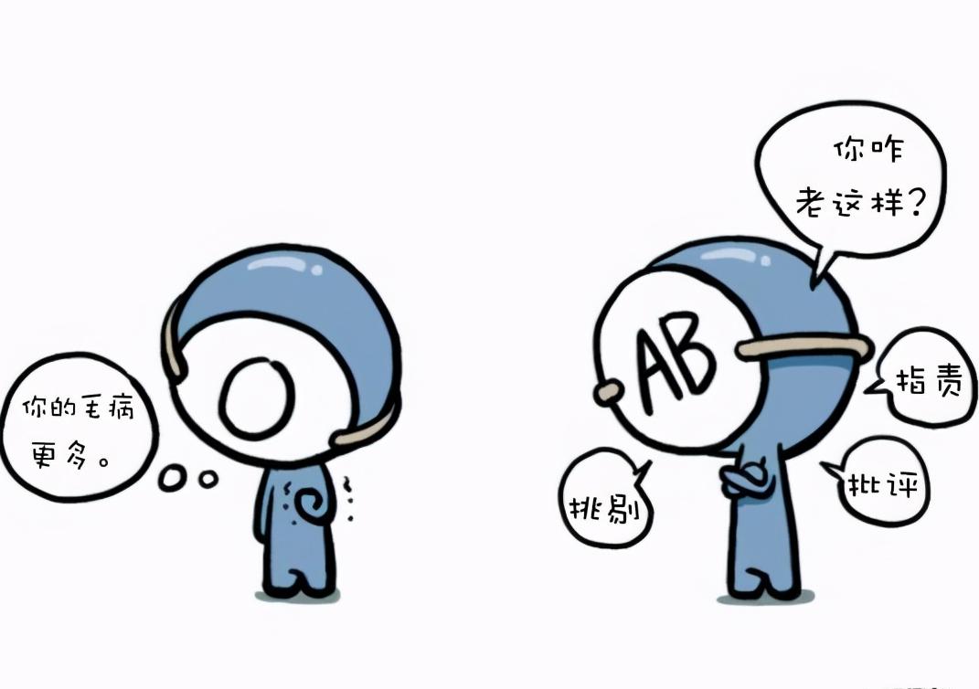 射手女ab血型的人最适合哪个星座,血型ab星座处女