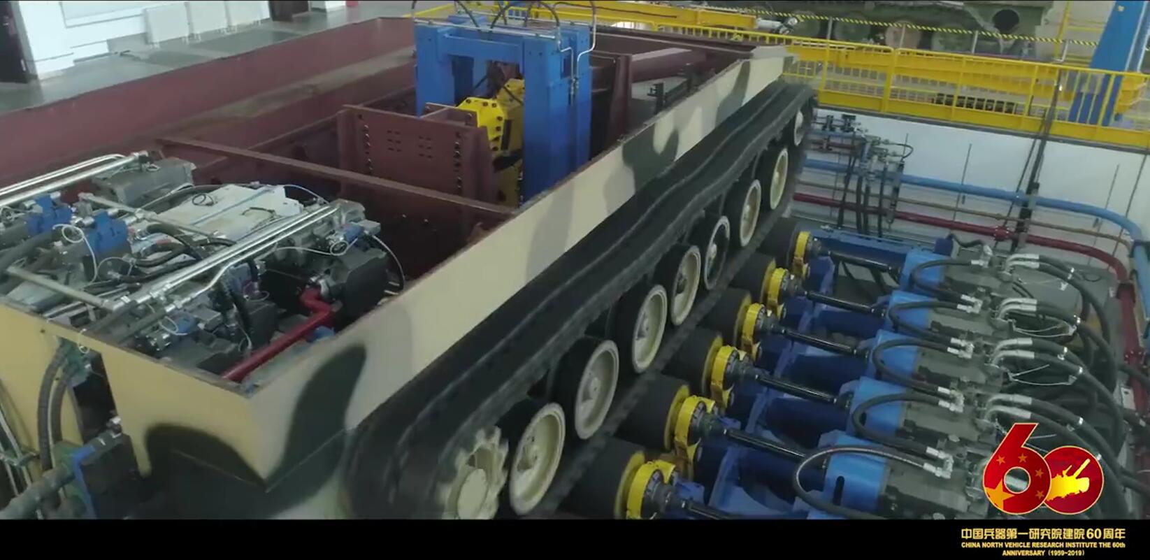 新型七对轮装甲,中国下一代主战坦克最新消息