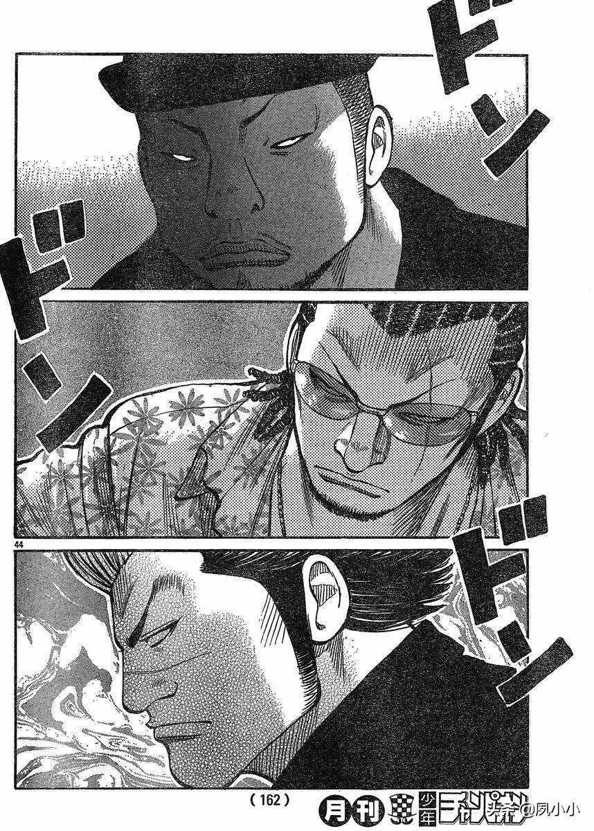 热血高校3日本,热血高校高桥弘