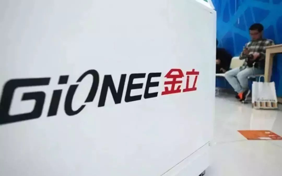 金立创始人一把牌输7亿,金立老板赌博黑幕转移资产完整版