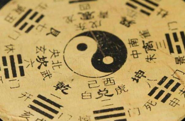 周易看一个人的福气,周易五句话告诉你