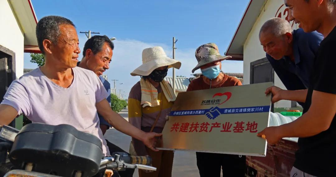 走向我们的小康生活9张海报,幸福新时代主题摄影作品