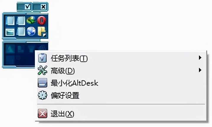 彻底卸载杀毒软件,十年前无法卸载的杀毒软件