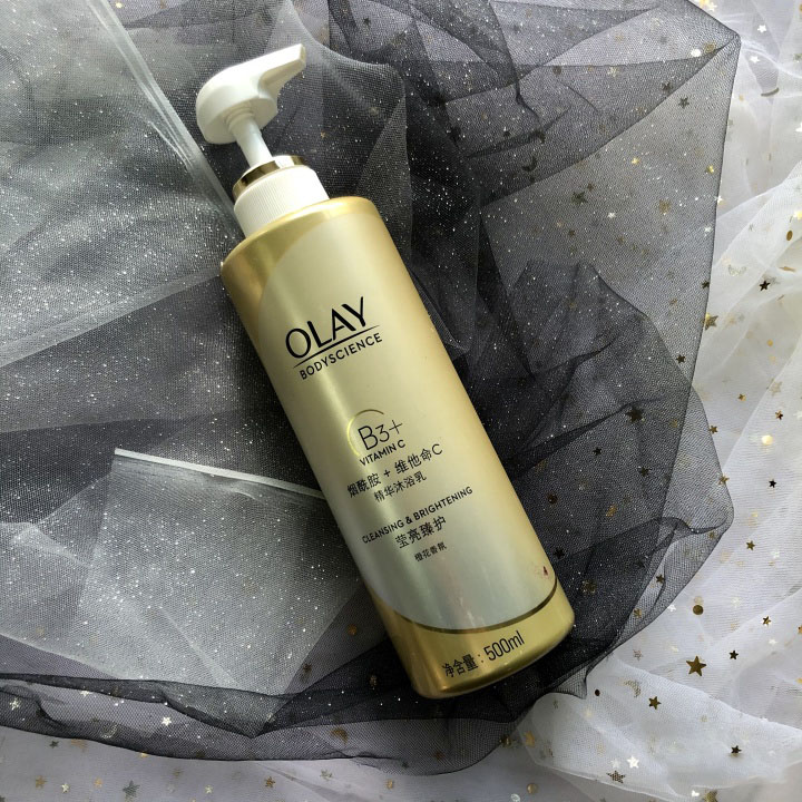 明星同款沐浴露白到发光,明星同款网红美白沐浴露