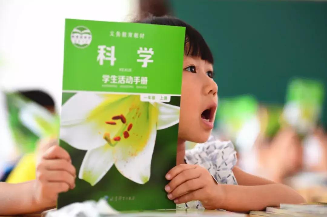 浏阳教育局发布一则重要通知,破解孩子放学后去哪难题，9月1日起施行