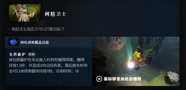 V社の反复横跳第五弹：“白嫖”终将成为历史，付费怀旧才是潮流