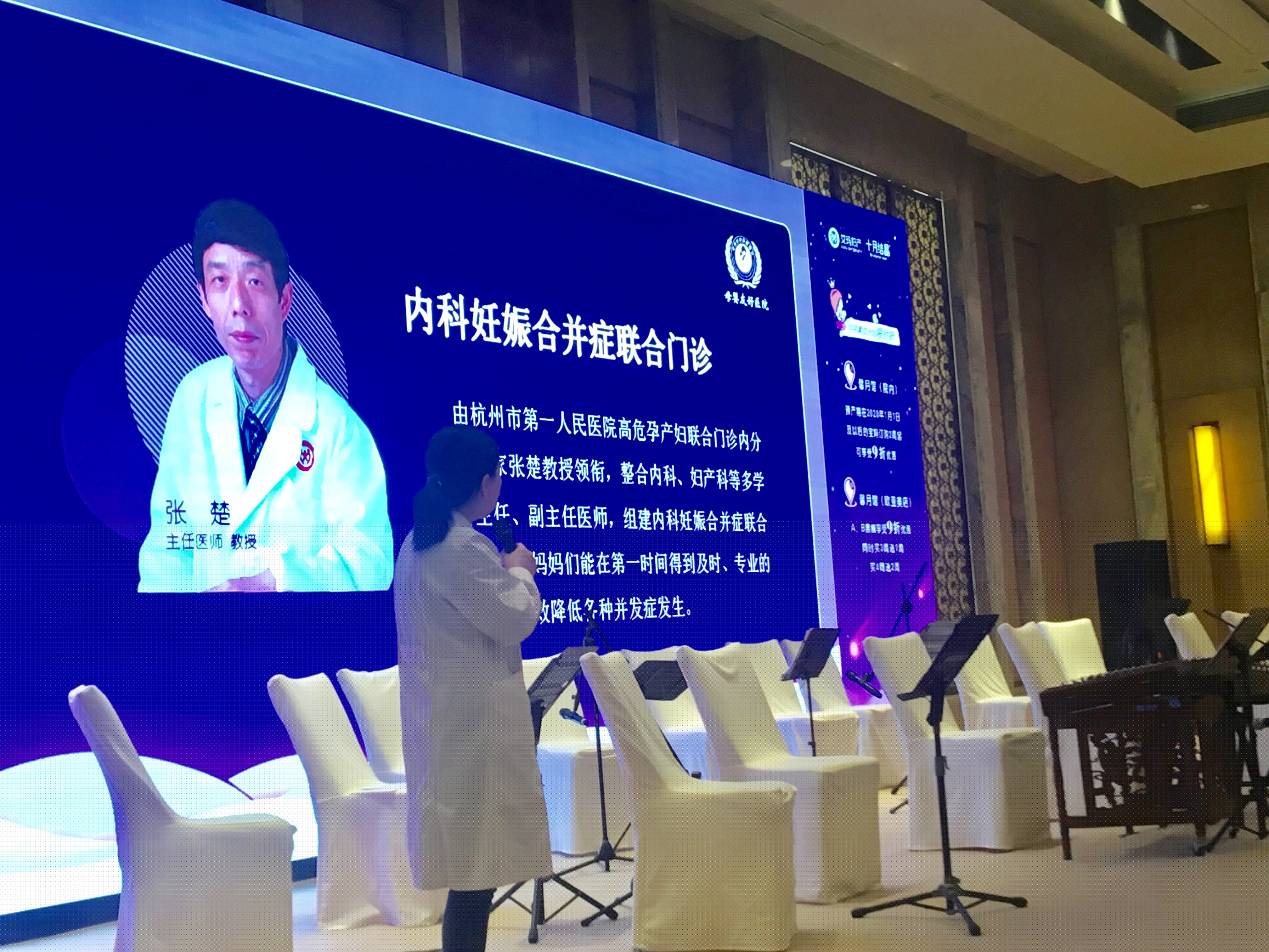 十月结晶母婴亲子,十月结晶孕产