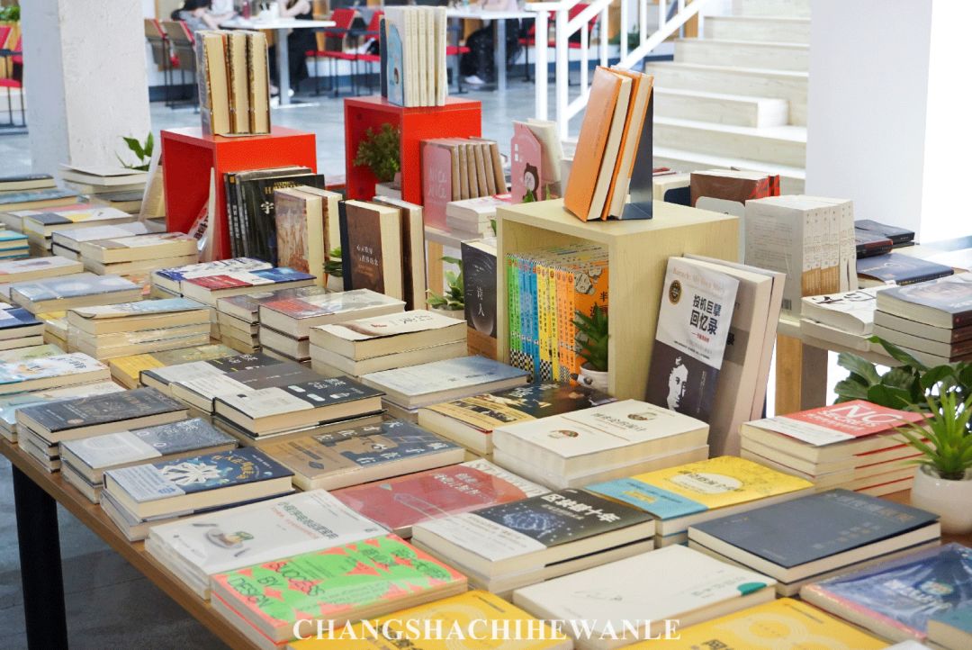 湖南商学院,湖南商学院清吧