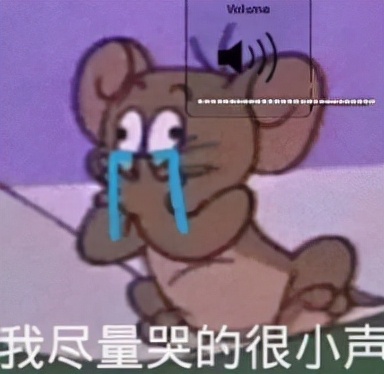 大曲线起诉,大曲线官司