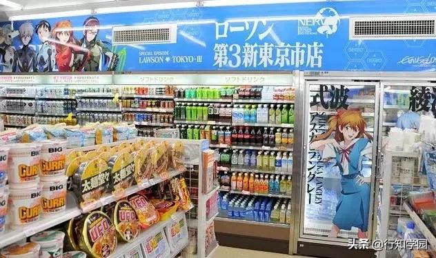 日本买酒确认年龄,日本买酒需要证件吗