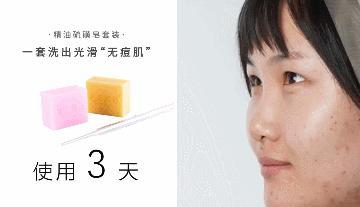 鼻子挤出白粒是螨虫吗,鼻子毛孔里挤出白色膏状物怎么办