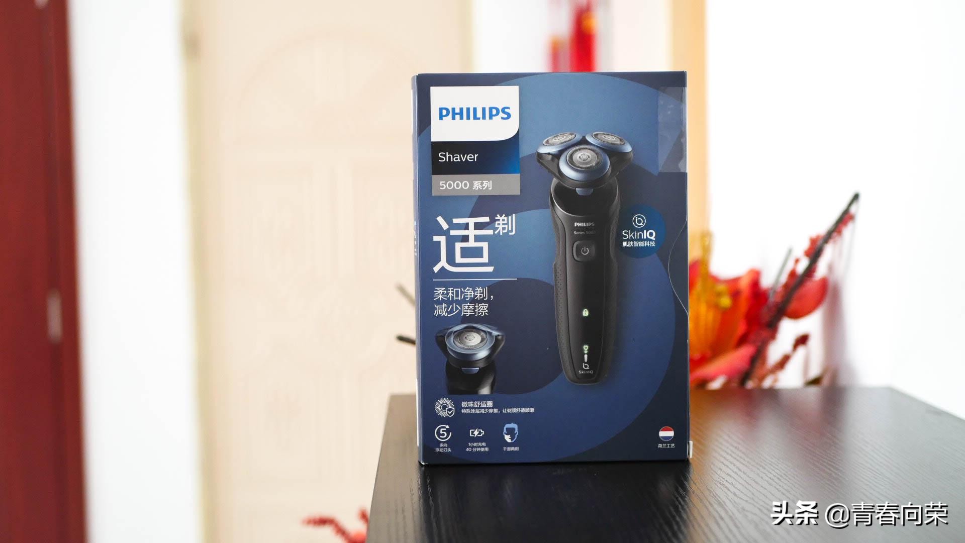 飞利浦剃须刀s5066和5166的区别,飞利浦s500系列官方正品剃须刀