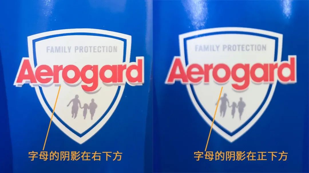 10款驱蚊产品良心测评,驱蚊产品测评菊酯