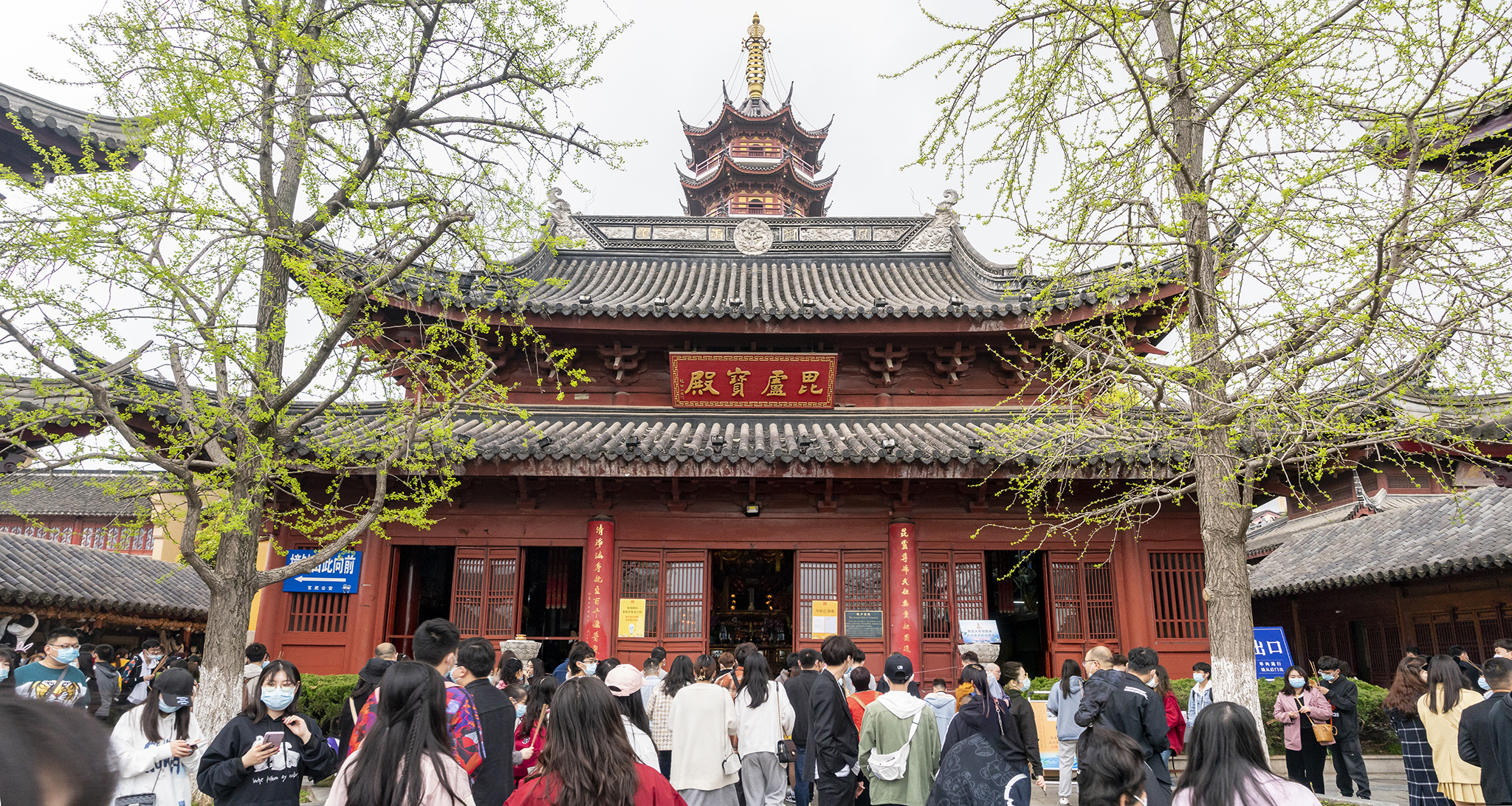 南京的栖霞寺和鸡鸣寺,南京之行鸡鸣寺