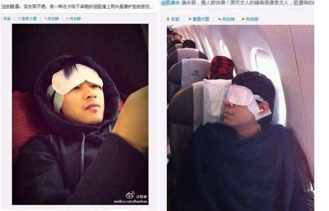 祖传黑眼圈的自愈方法,祖传黑眼圈的自我治疗