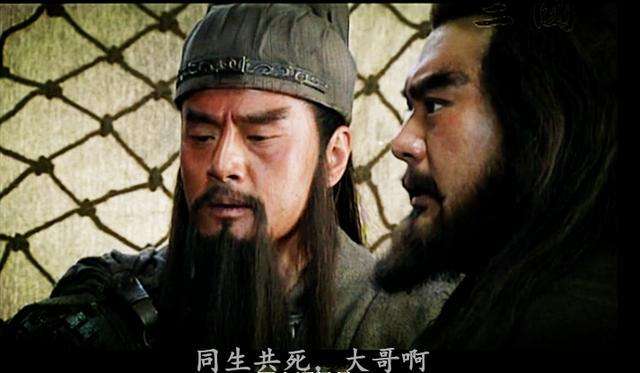 张飞的主要内容和性格,张飞的特点是什么