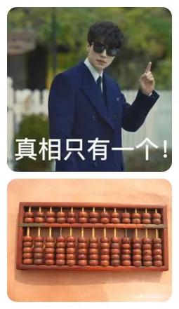 广州十三行不就是假货吗,你所不知的广州十三行