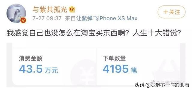 淘宝为什么能赚这么多钱,淘宝到底靠什么赚钱