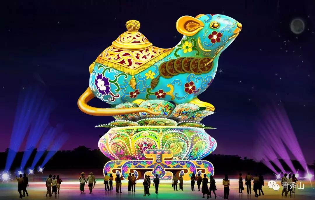南宁青秀山迎新春灯展,青秀山灯展游览服务信息