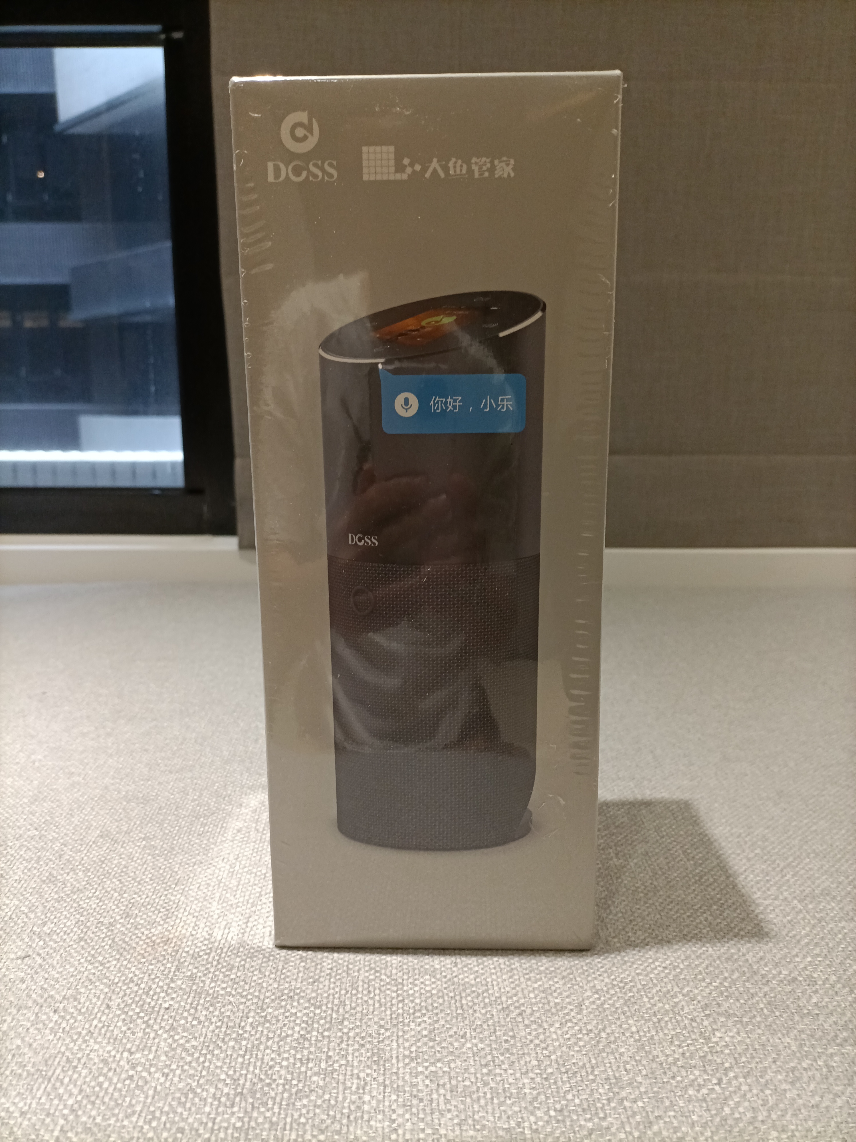 doss蓝牙音响测评,doss蓝牙音箱拆解