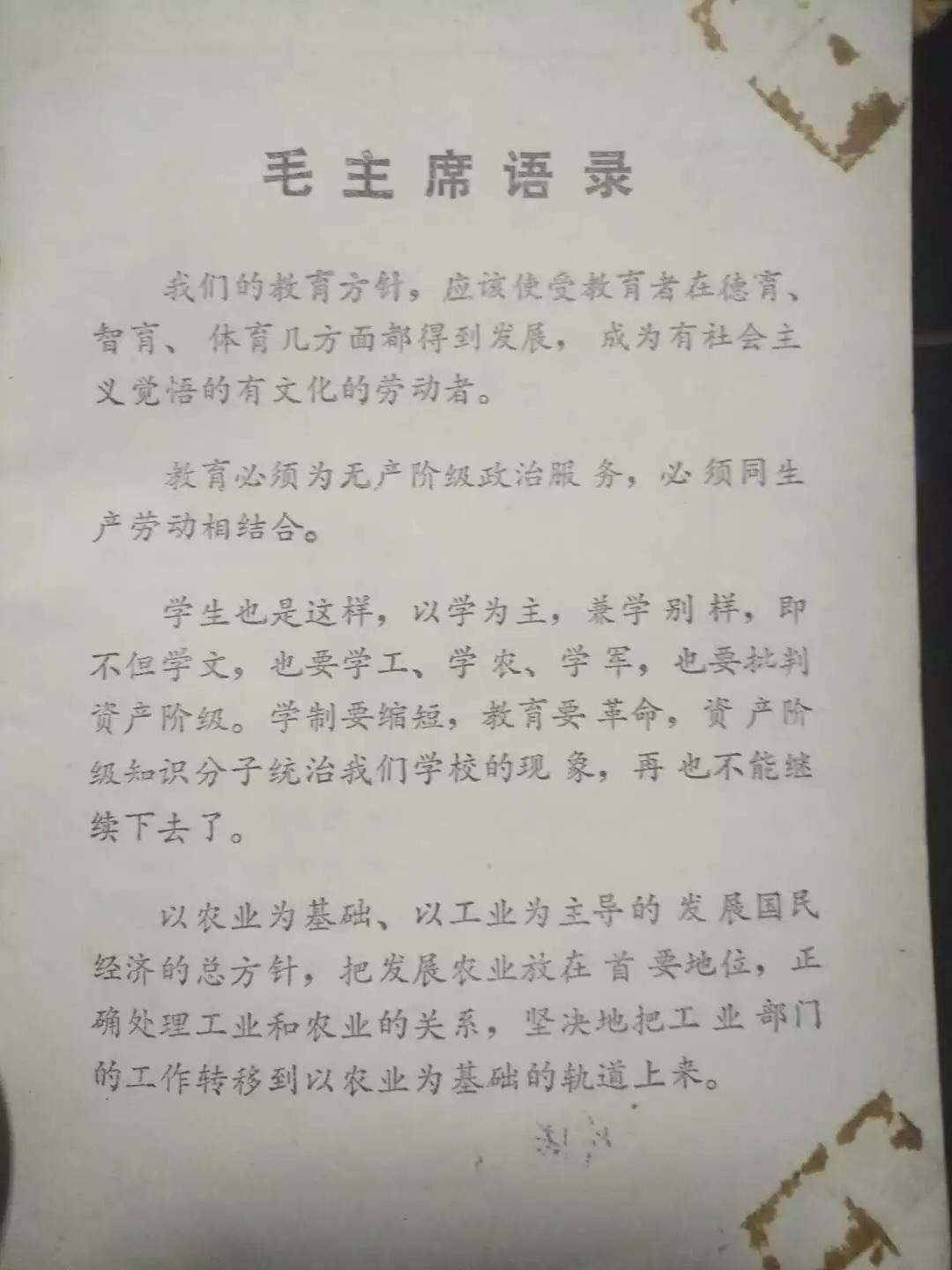 在镇江上学要什么条件,在镇江读小学需要什么材料