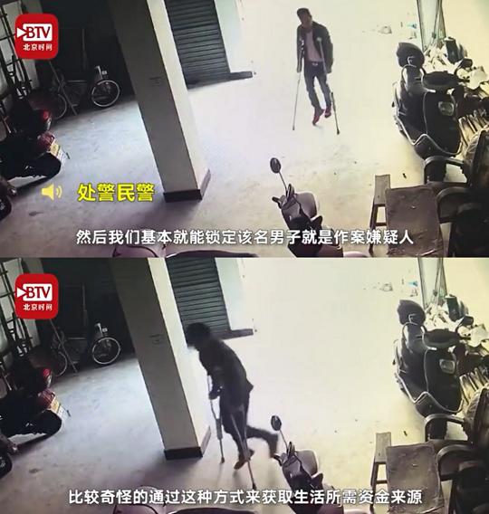 这波「搞笑违法行为集锦」,要承包律师们的今日笑点