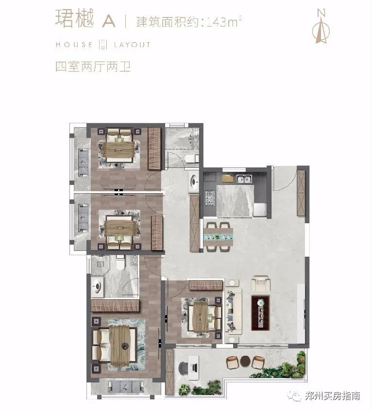 郑州金水区天樾九章楼盘怎么样,郑州金水北康桥天樾九章