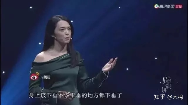汤唯什么时候能生孩子,汤唯被爆个人隐私