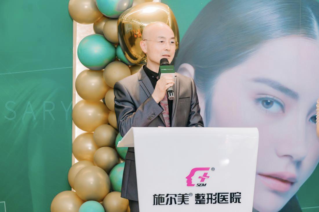 施尔美19周年,施尔美八周年庆