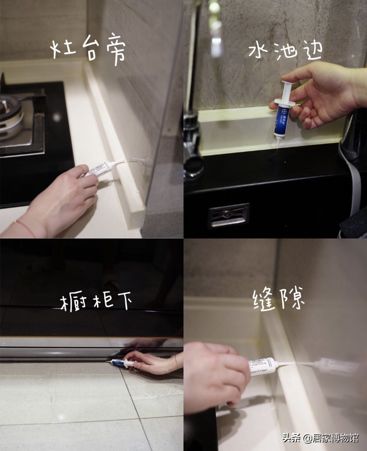 房间驱蚊虫好物推荐,居家好物驱蚊虫