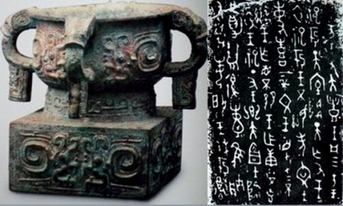 神学和玄学哪个更好,神学和哲学谁才是尽头