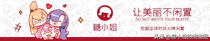 防晒是最有效的抗衰老,抗衰老最有效的方式就是做好防晒