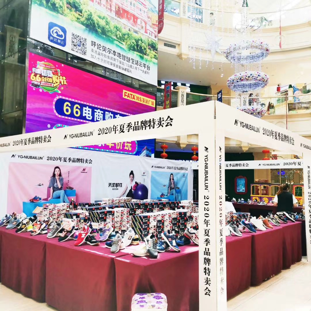 新百伦假鞋和真鞋脚感差别很大吗,纽百伦新百伦鞋的区别