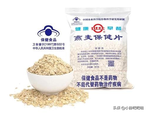 农科院好物推荐,国货之光农科院麦片和烧鸡测评