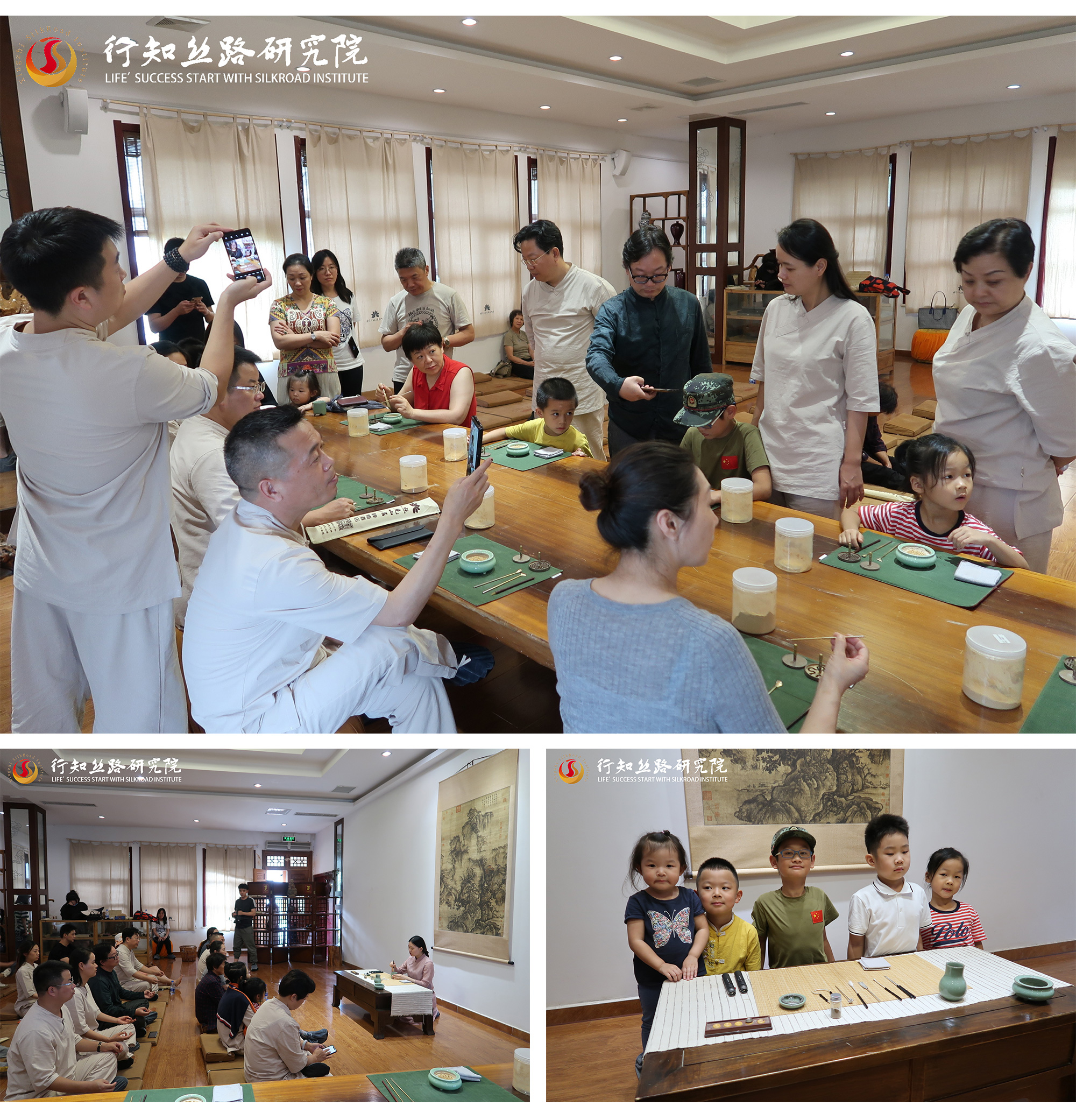 问禅朝圣之旅|丝路企业家走进嵩山少林寺