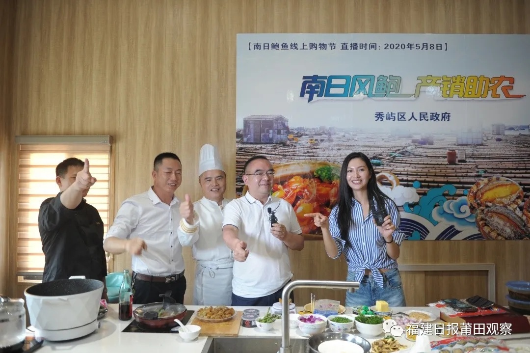 莆田土特产可带走,莆田云推土特产