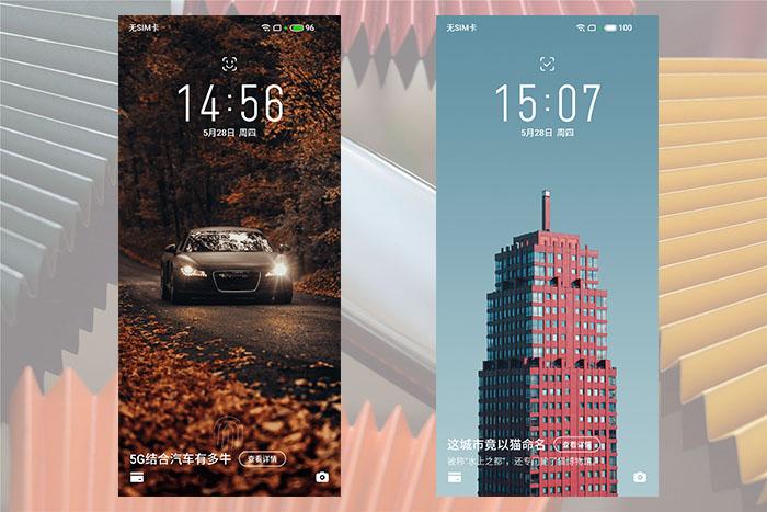 魅族20体验怎么样,魅族20深度体验