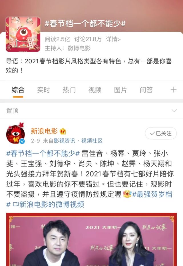 电影行业如何做好营销,电影营销的方法和技巧