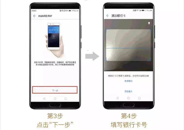 南京地铁银联云闪付有优惠吗,中国地铁银联闪付