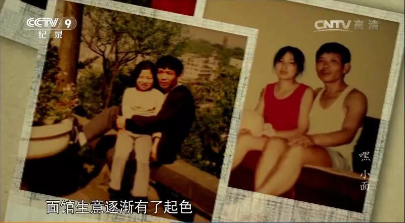 重庆小面50强是谁评的,重庆沙坪坝最好的小面