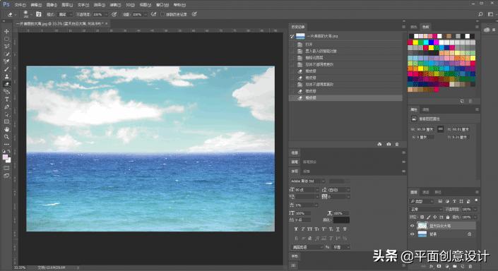 手机ai抠图与ps抠图,ps背景抠图怎么减小抠图内存