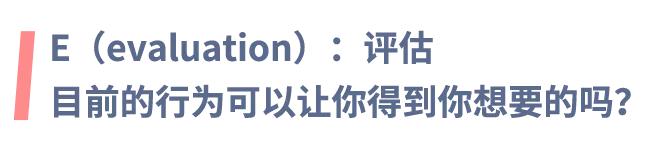 人生规划工作规划,没有规划和有规划的人生区别