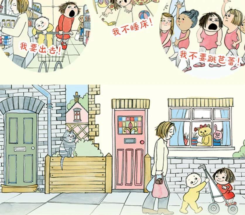 6-7岁经典绘本书单推荐,6-10岁绘本推荐书单