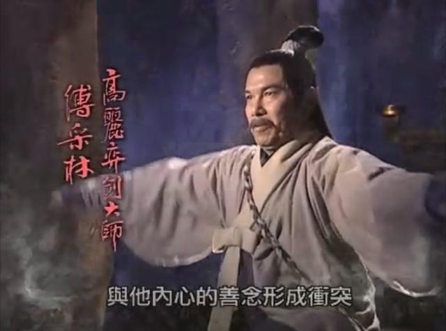 大唐双龙传是黄易多少岁创造的,黄易大唐双龙传txt完整版免费下载