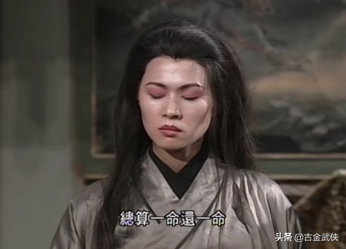 九阴真经奥妙无穷，为何梅超风和周芷若，无法练到最高境界？