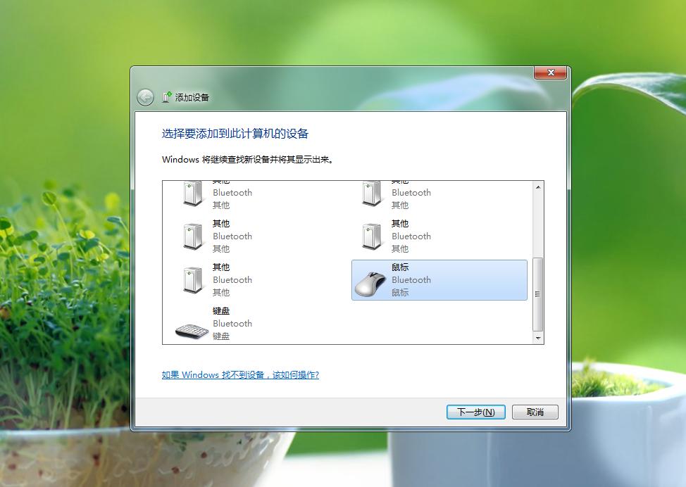 台式机蓝牙发射器连接耳机,无线鼠键的发射器能连接蓝牙音箱