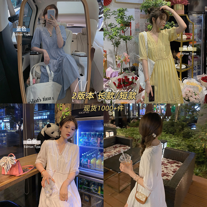 高颜值仙女连衣裙直戳你的少女心,这些超仙女的春装连衣裙你有几件